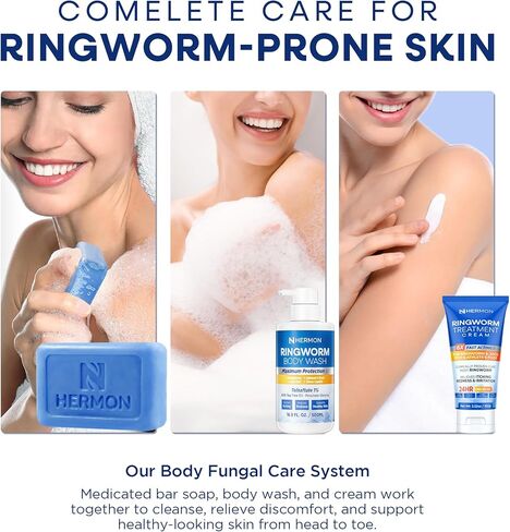 كريم هيرمون القوي المضاد للفطريات - علاج فعال للقوباء الحلقية العنيدة، وحكة اللعب، والأكزيما، والسعفة المبرقشة، وقدم الرياضي - للبالغين والأطفال - 100 مل (كريم + 2 بار-لافندر) in Kuwait