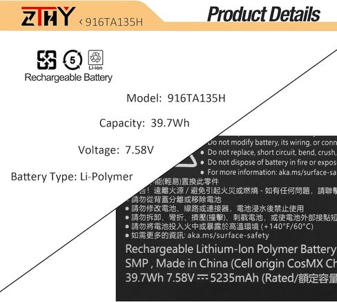 ZTHY 916TA135H DYNZ02 استبدال بطارية الكمبيوتر المحمول لجهاز Microsoft Surface Laptop Go موديل 1943 12.4 بوصة سلسلة AHA42227027 AHA42227028 7.58V 39.7Wh 5235mAh in Saudi Arabia