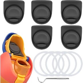 5 قطع سدادة بديلة من السيليكون و5 قطع حلقة دائرية لـ Owala FreeSip 16/19/24/25/32/40 أونصة، قطع غيار لزجاجة المياه خالية من مادة BPA (رمادي) in Kuwait