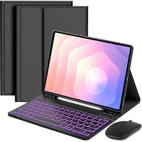 Detachable Keyboard Case with Mouse for Samsung Galaxy Tab S11 11 inch 2025, 7-Color Backlit Magnetic Keyboard Case for 11" Galaxy Tab S11 with Pen Holder, Multi Angles Adjustment, Black in Kuwait