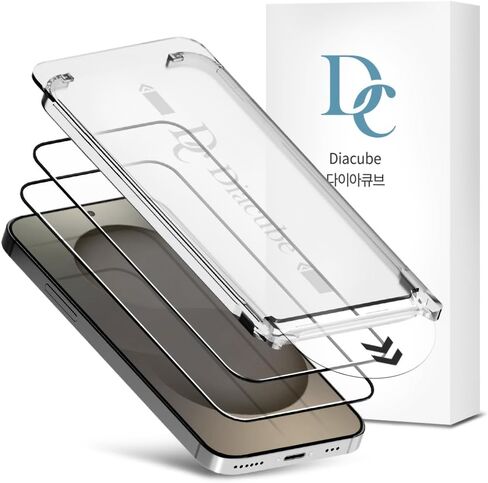واقي شاشة من الزجاج المقوى مكون من عبوتين لهاتف Samsung Galaxy S23 [إطار تثبيت سهل لإزالة الغبار تلقائيًا] [يدعم فتح بصمة الإصبع] صلابة 9H، مقاوم للخدش، مقاوم لبصمات الأصابع، فائق الوضوح in Saudi Arabia