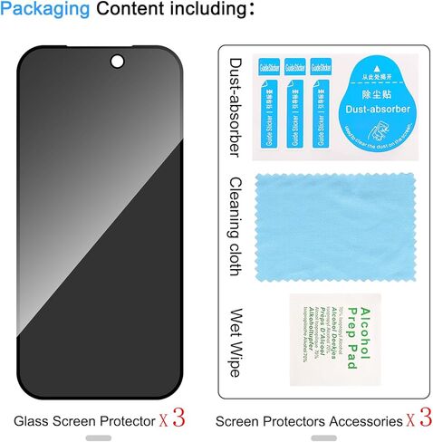 3 Pack Privacy Screen Protector for iPhone 17 Pro [Anti-Spy Tempered Glass], Ultra HD, Anti-Scratch, Bubble-Free, Easy Install 9H Protective Glass for iPhone 17 Pro in Saudi Arabia