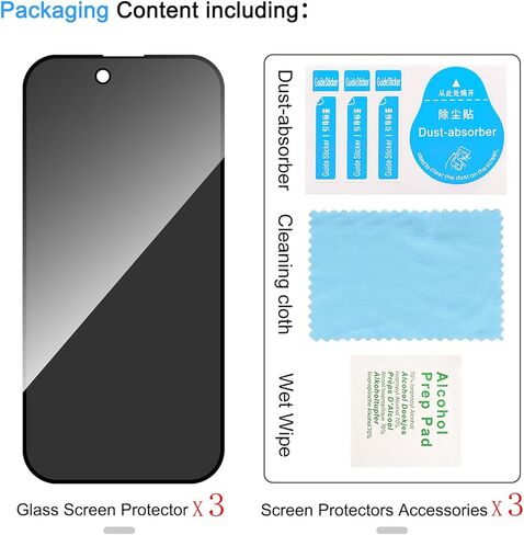 3 Pack Privacy Screen Protector for iPhone 17 Air [Anti-Spy Tempered Glass], Ultra HD, Anti-Scratch, Bubble-Free, Easy Install 9H Protective Glass for iPhone 17 Air in Saudi Arabia