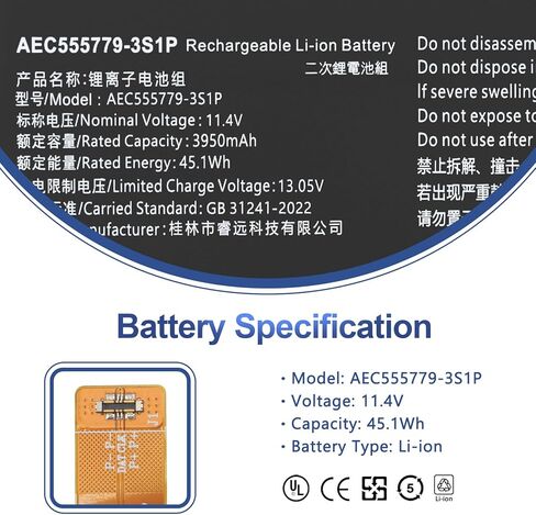 ANTIEE AEC555779-3S1P تبديل البطارية لـ GPD Win 3/4 2023 565774-3S 45.05W 11.55V 3900mAh مع أدوات التثبيت in Saudi Arabia