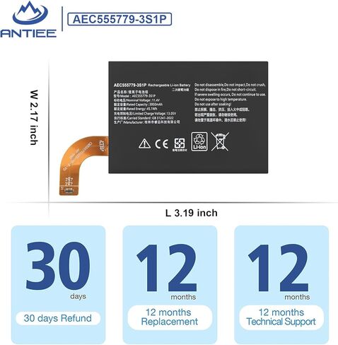 ANTIEE AEC555779-3S1P تبديل البطارية لـ GPD Win 3/4 2023 565774-3S 45.05W 11.55V 3900mAh مع أدوات التثبيت in Saudi Arabia