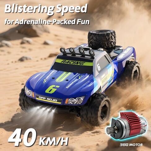 سيارة RC بمقياس 1:18، سيارة تحكم عن بعد عالية السرعة 38 كم/ساعة، شاحنة قصيرة المدى لجميع التضاريس RC، سيارة RC مع بطاريتين، IPX4 مقاومة للماء، راديو 2.4 جيجا هرتز، للمراهقين 14+ in Saudi Arabia