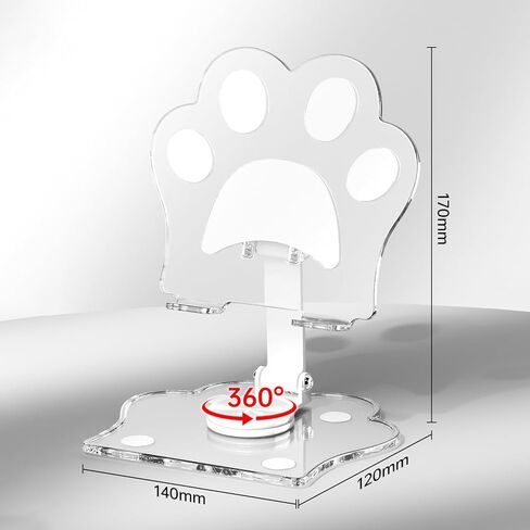 Pet Paw Cell Phone Stand Holder,360° Rotating Foldable Phone and Tablet Stand - Portable Adjustable Acrylic Cute Paw Desk Holder for Smartphones(White) in Saudi Arabia