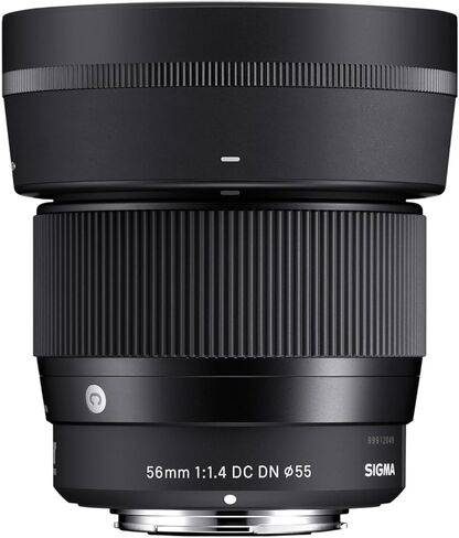 Sigma 56mm f/1.4 Contemporary DC DN Prime Lens (Sony E-Mount) Bundle with Software Suite and 64GB Memory Card (3 Items) in Saudi Arabia