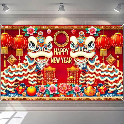 2026 Happy New Year Banner Chinese Lion Dance Backdrop Red Gold Festival Wall Decor Lunar New Year Party Photo Background for Indoor Outdoor Celebration Banner in Saudi Arabia