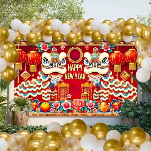 2026 Happy New Year Banner Chinese Lion Dance Backdrop Red Gold Festival Wall Decor Lunar New Year Party Photo Background for Indoor Outdoor Celebration Banner in Saudi Arabia