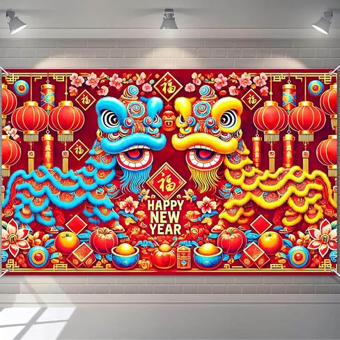 2026 Happy New Year Banner Chinese Lion Dance Backdrop Red Gold Festival Wall Decor Lunar New Year Party Photo Background for Indoor Outdoor Celebration Banner in Saudi Arabia