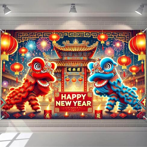 2026 Happy New Year Banner Chinese Lion Dance Backdrop Red Gold Festival Wall Decor Lunar New Year Party Photo Background for Indoor Outdoor Celebration Banner in Saudi Arabia