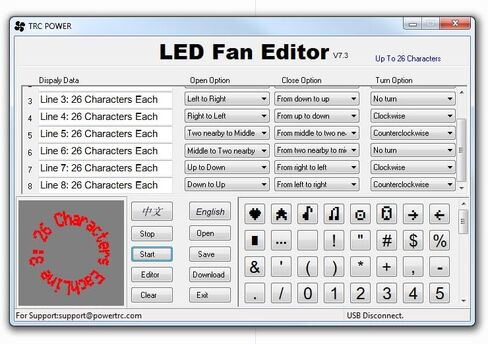مجموعتان من مروحة الرسائل القابلة للبرمجة LED من PowerTRC مع رسم مخصص - تعمل بمنفذ USB (LED أزرق) in Kuwait