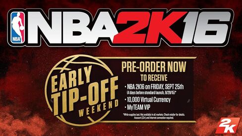 NBA 2K16: الإصدار المبكر - Xbox 360 (متجدد) in Kuwait