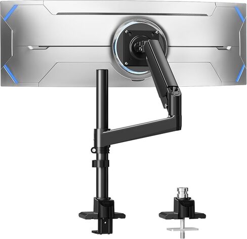 MOUNTUP Ultrawide Monitor Arm and Single Monitor Desk Mount in Saudi Arabia