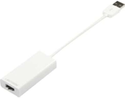 محول شبكة جيجابت USB 2.0 سريع إيثرنت in Kuwait