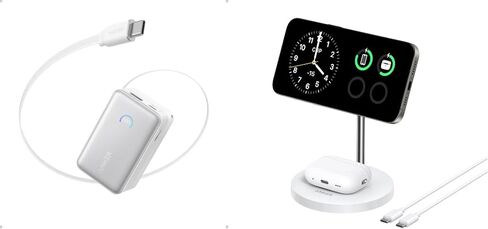 Anker Nano Retractable Power Bank with 2 in 1 Wireless Charging Station in Saudi Arabia