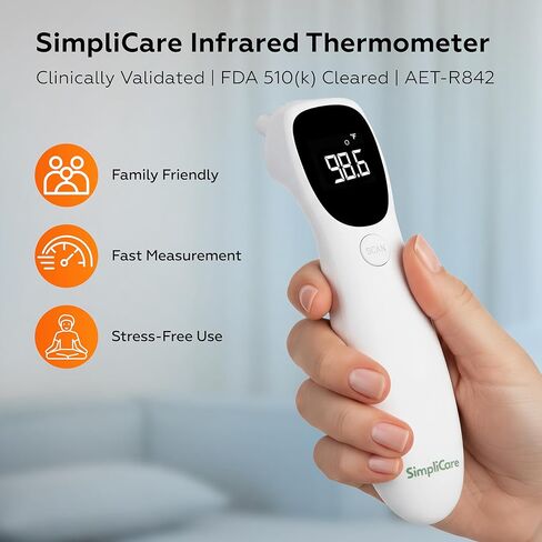 AET-R842 FDA 510(k) ميزان حرارة بالأشعة تحت الحمراء من الدرجة الطبية | قناة الأذن مزدوجة الوضع (الطبلي) ومقياس حرارة حمى الجبين للأطفال والرضع والأطفال الصغار والأطفال والبالغين in Kuwait