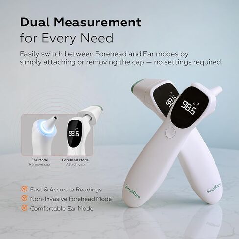 AET-R842 FDA 510(k) ميزان حرارة بالأشعة تحت الحمراء من الدرجة الطبية | قناة الأذن مزدوجة الوضع (الطبلي) ومقياس حرارة حمى الجبين للأطفال والرضع والأطفال الصغار والأطفال والبالغين in Kuwait