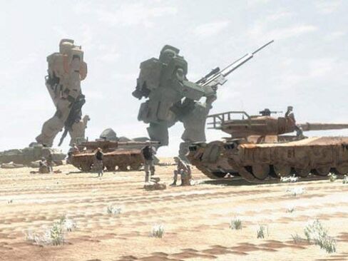 Mobile Suit Gundam: Zeonic Front (متجدد) in Saudi Arabia