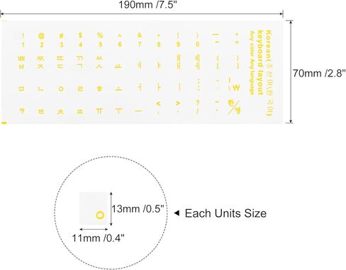 2Pcs Korean Keyboard Stickers PC Keyboard Stickers Transparent Background with Yellow Lettering for Computer Laptop Notebook Desktop in Saudi Arabia