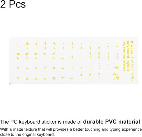 2Pcs Korean Keyboard Stickers PC Keyboard Stickers Transparent Background with Yellow Lettering for Computer Laptop Notebook Desktop in Saudi Arabia