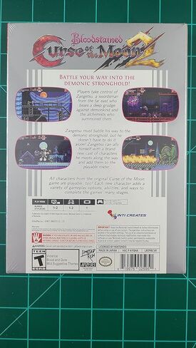 Switch: Bloodstained: Curse Of The Moon 2 Classic Edition - Limited Run #98 in Kuwait