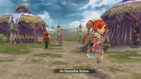 Romancing SaGa-Minstrel Song-Remastered International in Kuwait