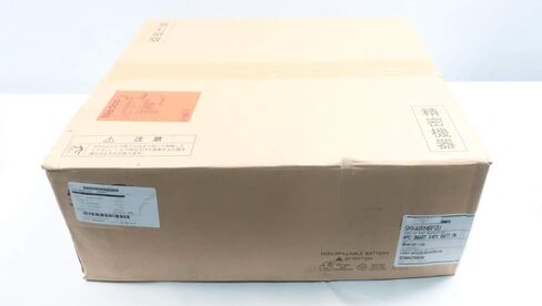 حزمة بطارية APC SMX48RMBP2U Smart-UPS X48U in Saudi Arabia