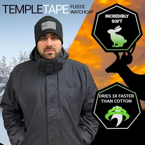 قبعة صغيرة تكتيكية من Temple Tape - قبعة شتوية مصنوعة من الصوف بعلم أمريكي - قبعات عسكرية للرجال - قبعات عسكرية للرجال in Kuwait