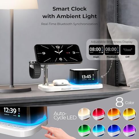 Qi2.2 25W Magnetic Wireless Charging Station, 5-in-1 Charger Stand with Bluetooth Speaker, Alarm Clock & Night Light for iPhone 12–17, Apple Watch, AirPods, Galaxy & Pixel (Qi) in Saudi Arabia