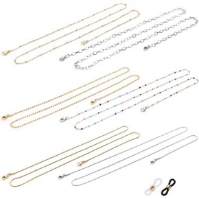 Eyeglass Chain for Women, Stainless Steel Sunglass Chain Eyeglass Holder Strap, Lanyard for Face Mask, Glasses, Eyewear