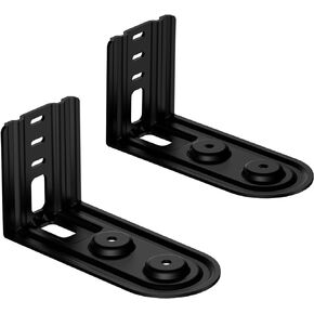 Nakamichi Dragon 11.4.6 Surround Speakers Wall Mounts (Set of 2)