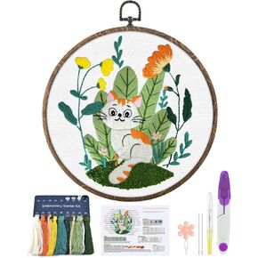 مجموعة تطريز ERKOON للمبتدئين، مجموعة خياطة يدوية للحرف الفنية، مجموعات للمبتدئين في الغرز المتقاطعة، مجموعات تطريز DIY مع أنماط وتعليمات وخيوط إبر الأطواق in Kuwait