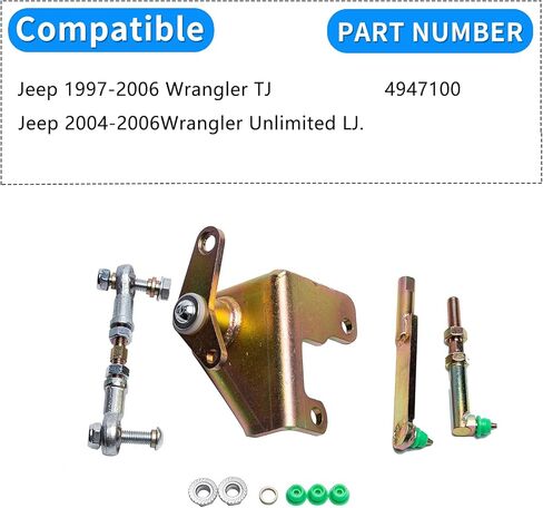 TOPVOP 4947100 TJ علبة نقل ناقل الحركة متوافقة مع جيب رانجلر TJ LJ 1997-2006 in Kuwait