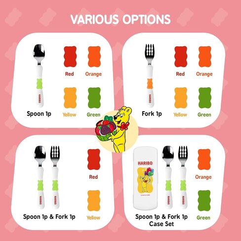 HARIBO Goldbear Spoon and Fork Set - Kids & Toddlers Plastic Flatware with HARIBO Goldbear Figure Handle, Kids Eating Utensils for 4 years + Child, BPA Free Silverware for Kids (Yellow) in Saudi Arabia