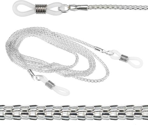 SPORTS WORLD VISION Metal Glasses Holder Cord, Adjustable Eyeglass Chain, Anti-Slip Rubber Ends for Men and Women - 1 Piece in Saudi Arabia