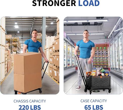 AOFEITE 2 in 1 Folding Hand Truck Dolly,220 LB Collapsible Shopping cart, Large Capacity Collapsible Utility Cart with Brake Wheels & Retractable Handle for Shopping, Moving, Traveling, Office,Black in Saudi Arabia