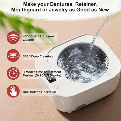 Ultrasonic Jewelry Cleaner, VIPITH Ultrasonic Retainer Cleaner Machine 48kHz Portable UV Cleaner Machine for Dentures, Aligner, Braces, Toothbrush Heads, Ring, Wacth Bands in Kuwait