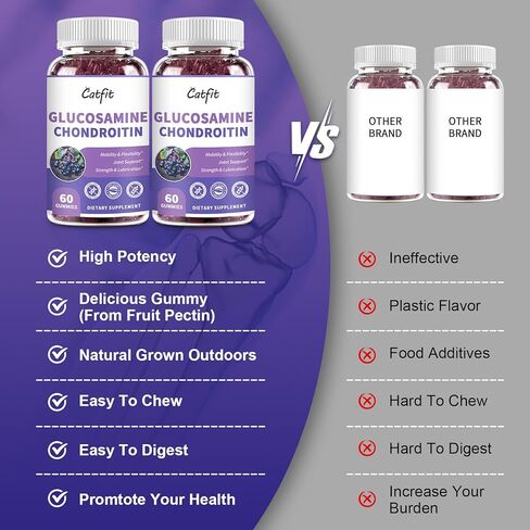 علكة جلوكوزامين كوندرويتين من كاتفيت، مكمل لدعم صحة المفاصل بقوة إضافية مع MSM وبلسان البلسان، مكمل دعم المناعة المضاد للأكسدة للبالغين من الرجال والنساء (عبوتان) in Kuwait