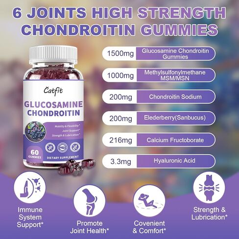 علكة جلوكوزامين كوندرويتين من كاتفيت، مكمل لدعم صحة المفاصل بقوة إضافية مع MSM وبلسان البلسان، مكمل دعم المناعة المضاد للأكسدة للبالغين من الرجال والنساء (عبوتان) in Kuwait