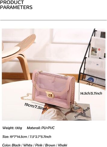 حقيبة شفافة معتمدة من UEOE، محفظة شفافة للنساء، حقيبة كروس شفافة للحفلات والمناسبات الرياضية in Kuwait