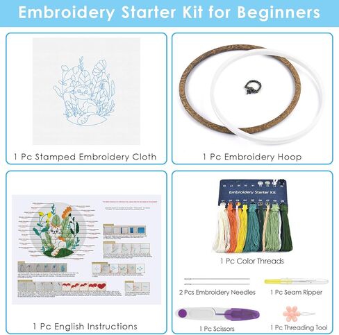 مجموعة تطريز ERKOON للمبتدئين، مجموعة خياطة يدوية للحرف الفنية، مجموعات للمبتدئين في الغرز المتقاطعة، مجموعات تطريز DIY مع أنماط وتعليمات وخيوط إبر الأطواق in Kuwait