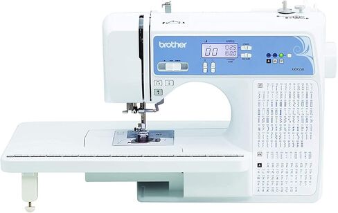 Brother XR9550 Sewing and Quilting Machine (White) Bundle with 36-Piece Bobbins and Sewing Threads with Case (2 Items) in Saudi Arabia