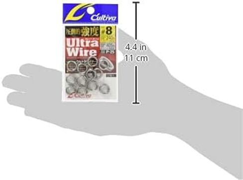 Owner 72825 P-25 Split Ring Ultra Wire #8 240lb/405lb 12 Pieces in Saudi Arabia