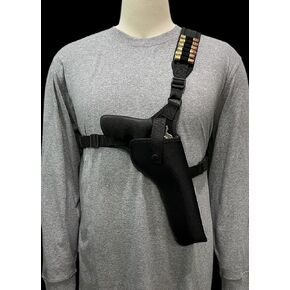 Right Hand Cordura Nylon Chest Holster with Extra Ammo Loops for 7.5"" Ruger Super Redhawk Revolver, Black in Saudi Arabia