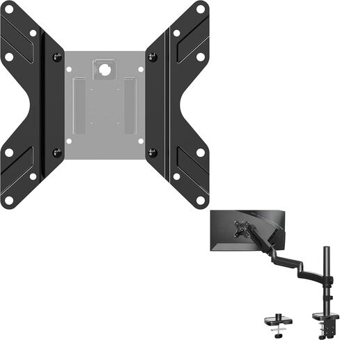 MOUNTUP 27inch Extra Long Monitor Arm + VESA Mount Extender, Monitor Extension Bracket Adapter in Saudi Arabia