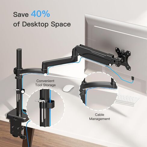 MOUNTUP 27inch Extra Long Monitor Arm + VESA Mount Extender, Monitor Extension Bracket Adapter in Saudi Arabia