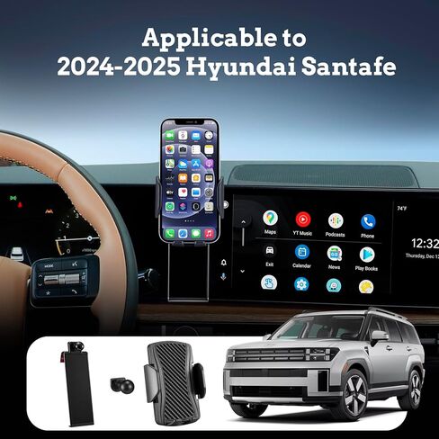 حامل هاتف السيارة لهاتف Hyundai Santa Fe 2024 2025، ملحقات Hyundai Santa Fe، دوران 360 درجة، إصدار زر واحد لهاتف iPhone، Samsung، Google، جميع الهواتف الذكية in Kuwait