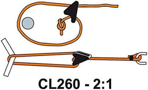 شداد حبل لاين لوك CL260 لحبل 2-4 مم، أسود in Kuwait